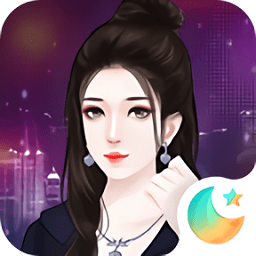 你好主播大人手机版下载v1.0.0 安卓最新版