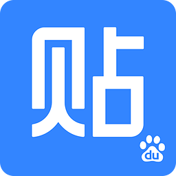 董国际百度贴吧截图工具下载v1.0 简体中文版
