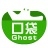 口袋ghost一键备份还原下载v1.1.13.8 最新版官方下载
