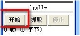 gifgifgif软件 gifgifgif软件