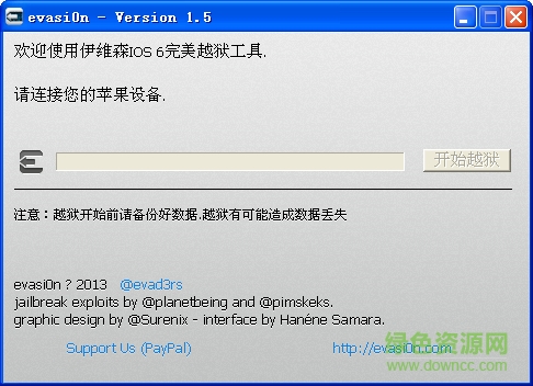 evasi0n ios越狱 evasi0n越狱工具