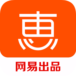 惠惠购物助手(比价工具)下载v4.5 最新版