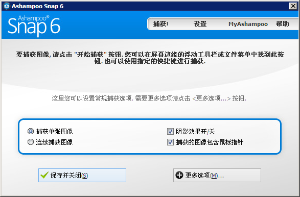 ashampoo ashampoo下载