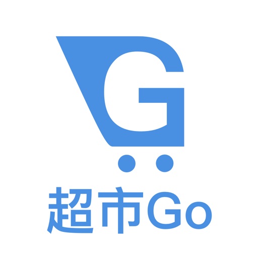 超市Go-超市打折信息分享平台免费下载