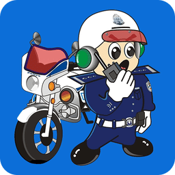 交警在线电脑版下载v2.0.4 官方pc端