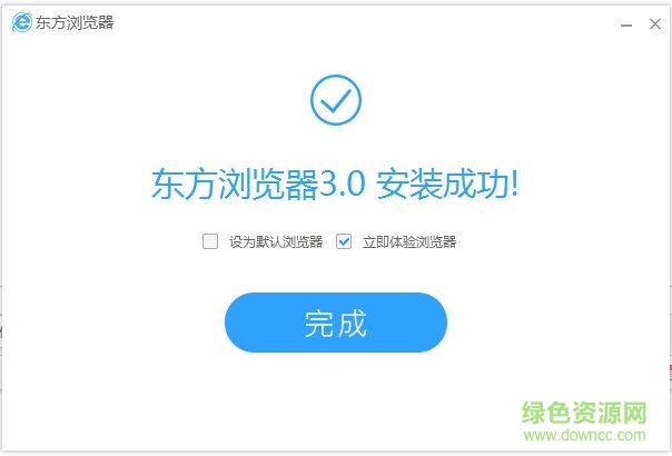东方浏览器软件 东方浏览器