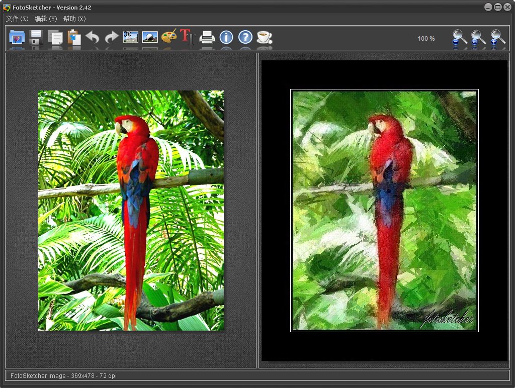 fotosketcher fotosketcher下载