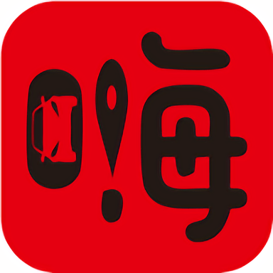 嗨停派下载v1.0.2 安卓最新版