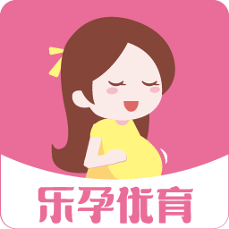 乐孕优育下载v0.0.1 安卓最新版