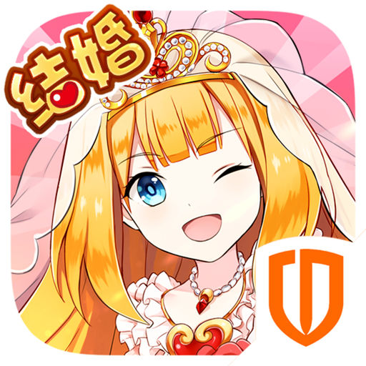 如果的世界bilibili手游下载v1.5.9 安卓最新版