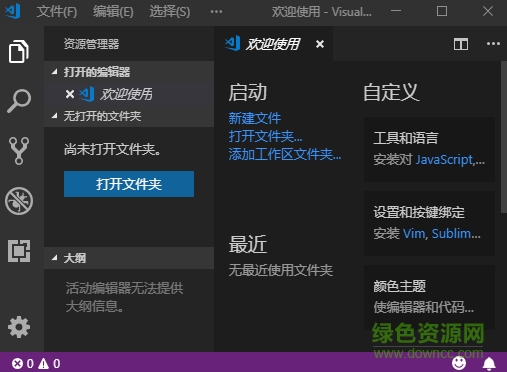 DBF38AC7-E250-4e46-BC47-5CBA83E959B9.png