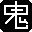 开机密码查看器下载v2.2 绿色免费版官方下载