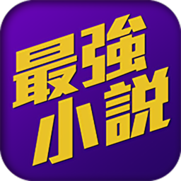 小说无痕浏览器app下载v1.04 安卓版