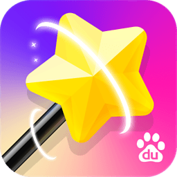 百度魔图pc版下载v 5.1.8 官方版