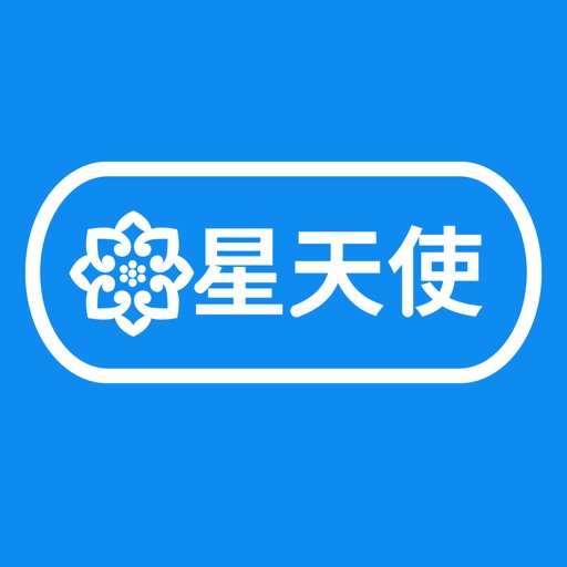 妇科视检镜免费下载