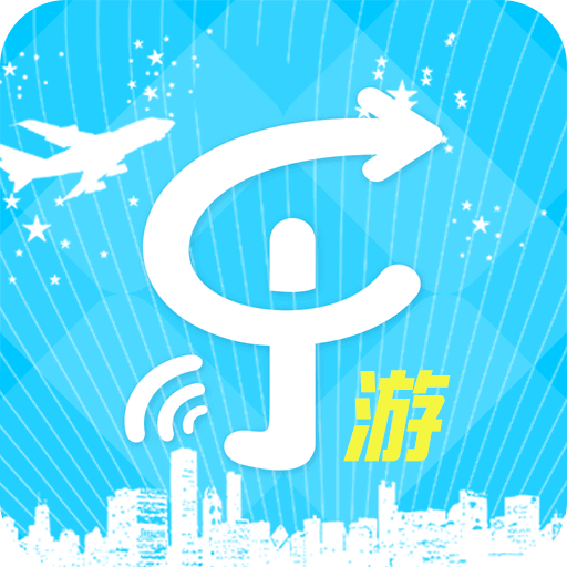 享见乐游下载v1.0 安卓最新版