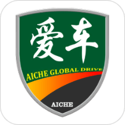 爱车环球自驾app下载v1.0.6 安卓版