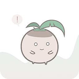 椰子便签apk下载v1.0.5 安卓版