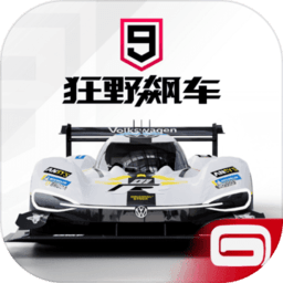狂野飙车9电脑版下载v1.6.3a 官方最新版官方下载