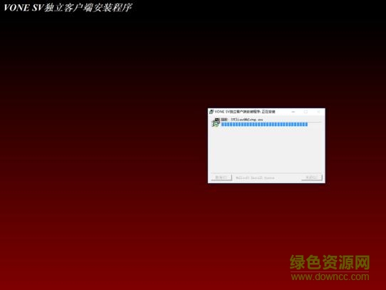 22.jpg sv独立客户端