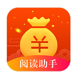 阅读助手软件下载v1.2.8 安卓版