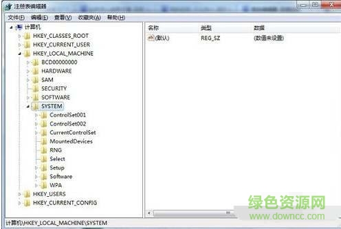 Error Repair Pro Error Repair Pro电脑版