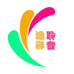 逸彩聆音客户端下载v1.0.1 安卓版