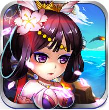 花样三国无敌版下载v3.61 安卓版