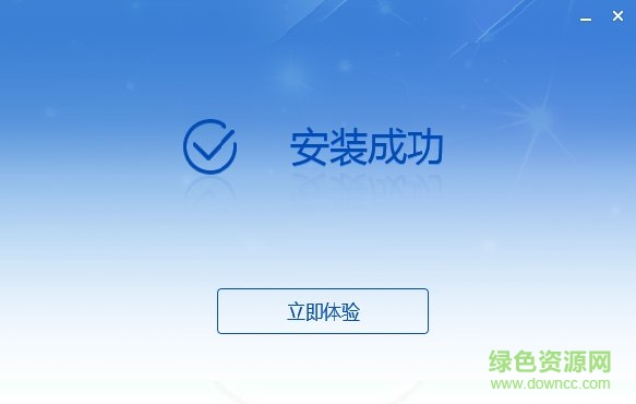 陕西自然人税收管理系统扣缴客户端 陕西自然人税收管理系统扣缴客户端