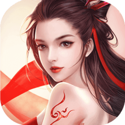 梦回仙灵商城版下载v2.0.1.0 安卓版