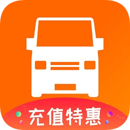 货拉拉pc版下载v6.4.1 官方版官方下载