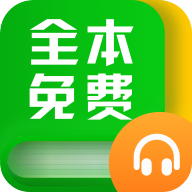 电竞小说手机版下载v1.2.3 安卓版