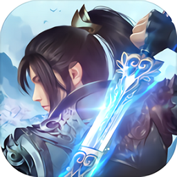 独孤天下3733版下载v1.6.4 安卓版