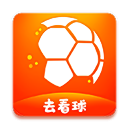 去看球手机客户端下载v1.0.1 安卓最新版