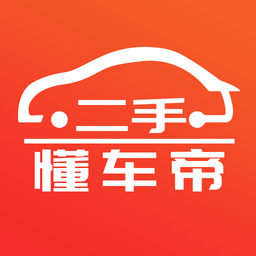 二手懂车帝客户端下载v1.0 安卓版官方下载