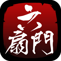 软天空六扇门风云最新版本下载v4.9.2 安卓版