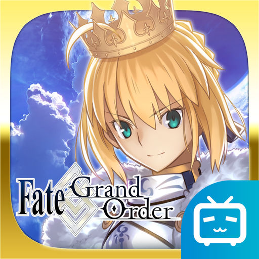 命运冠位指定qq登录版下载v1.55.4 安卓版