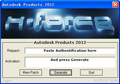 autodesk 3ds max 2012注册机 3dsmax2012注册机