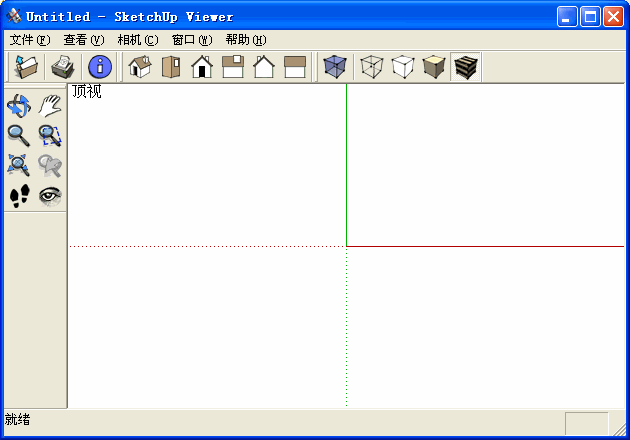 Sketchup中文版 Sketchup8.0汉化版