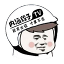 PandaFree(网盘分享下载软件)下载v2.4 绿色版