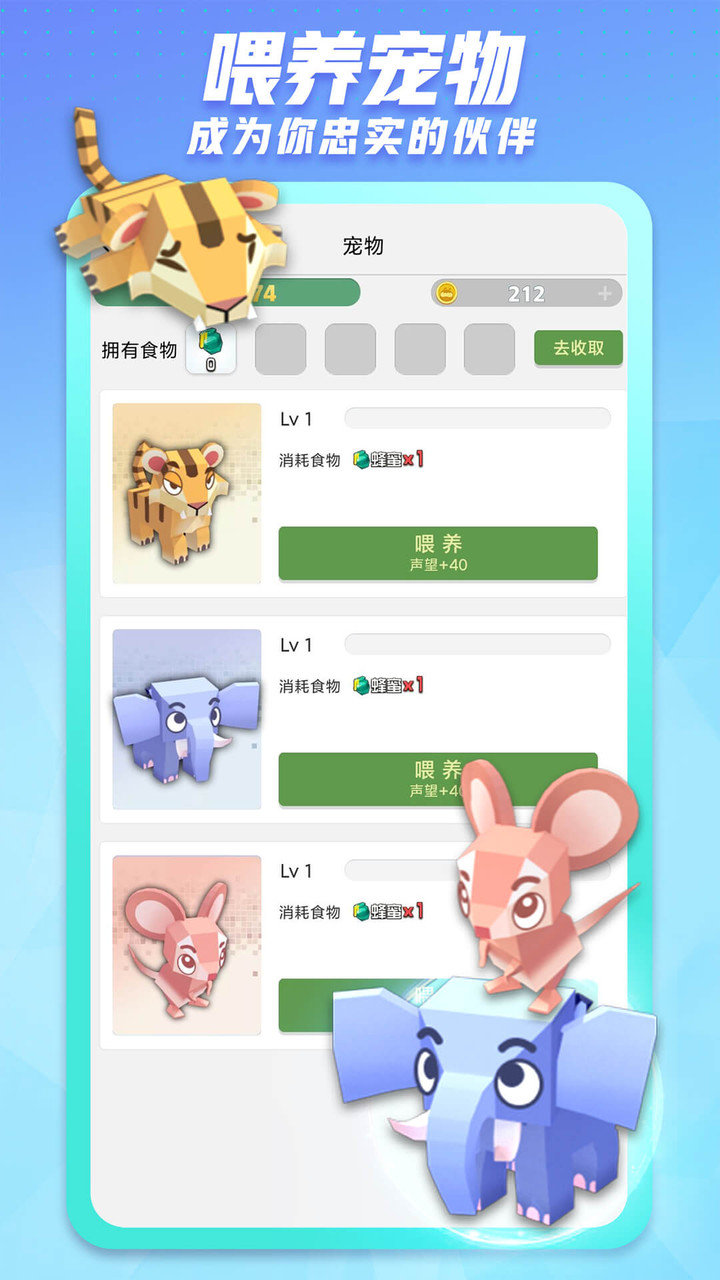 派派6.0.015老版本 派派6.0.015版本
