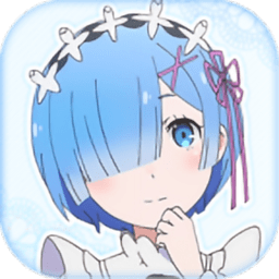 雷姆闹钟汉化版下载v1.0.0 安卓版