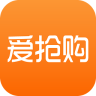 爱抢购电脑版下载v5.9.1 官方pc版