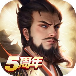 朕的江山手游电脑版下载v2.7.27 pc版