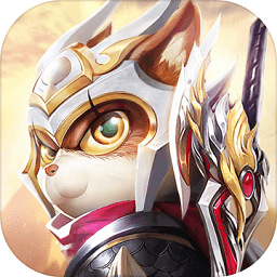 剑与契约手游电脑版下载v5.0.0 pc版