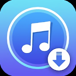 音乐下载app下载v1.0.1 安卓版
