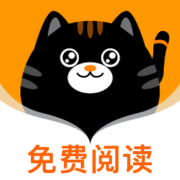 七喵小说阅读器app下载v1.1.0 安卓最新版