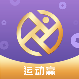 运动赢app下载v1.1.0 安卓版