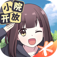 胡桃日记表情包少女menhera官方版下载v1.6.7.0 安卓版
