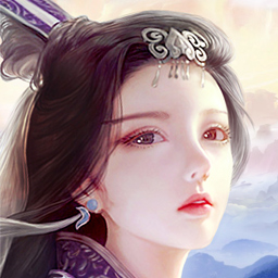 蜀山传奇pc客户端下载v1.13.8 最新版